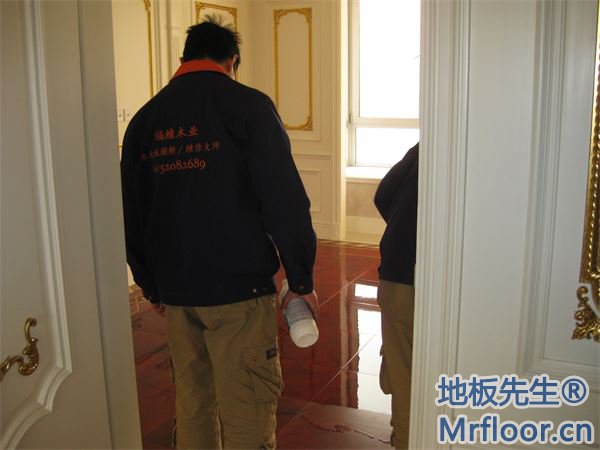 湯臣一品豪宅木地板保養