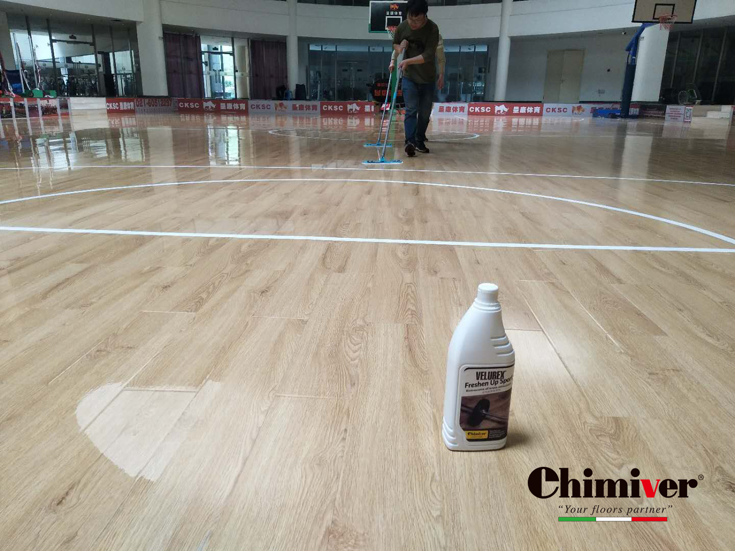 籃球館地板保養翻新