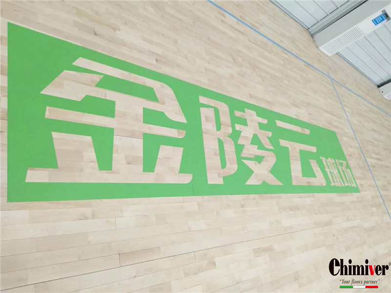 凱美沃FIBA上海籃球館體育彩漆運動木地板畫線漆LOGO案例