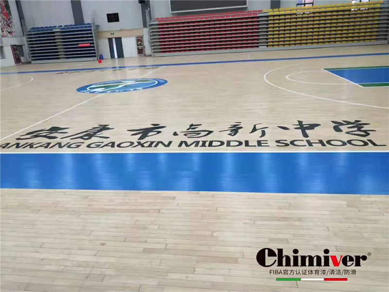 陜西安康高新中學體育館木地板翻新保養(yǎng)彩漆重涂案例