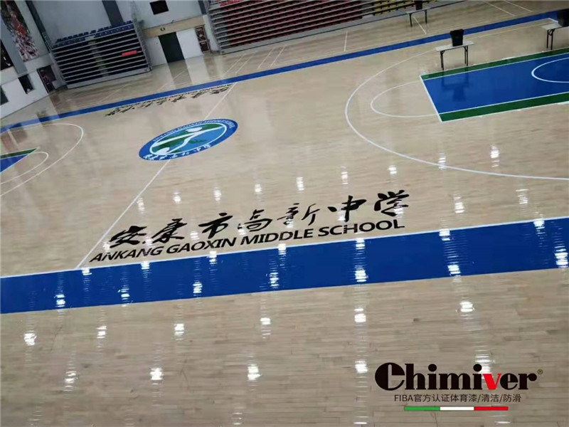 陜西安康高新中學體育館木地板翻新保養(yǎng)彩漆重涂案例