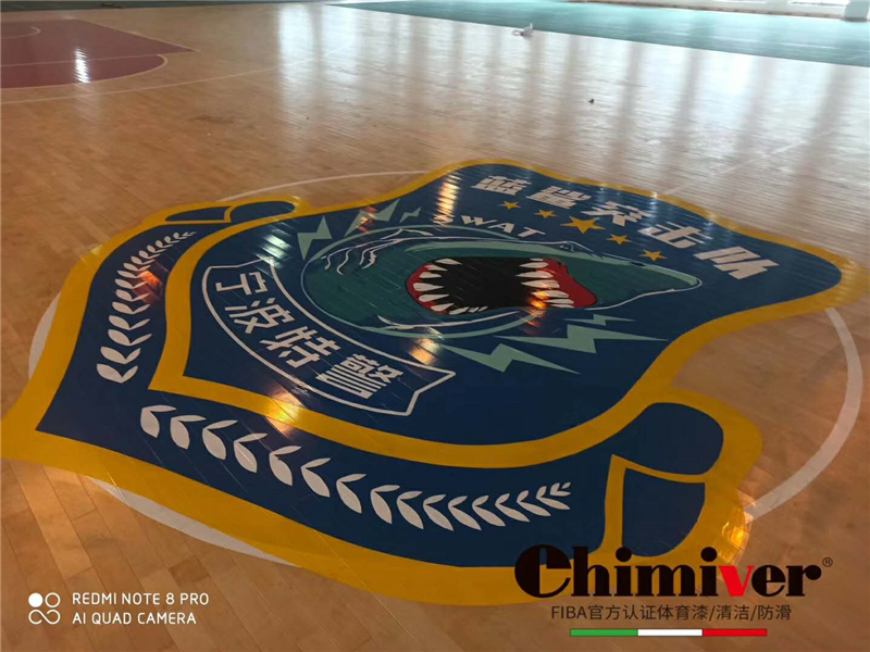 寧波特警體育館籃球運動木地板彩漆LOGO彩繪工藝施工案例